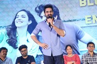 Varudu Kaavalenu Movie Success Meet